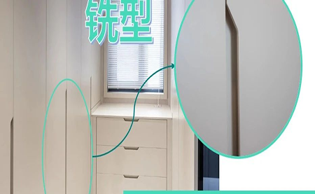 臺達銑型拉手解決方案，軌跡技術(shù)與凸輪的無縫對接